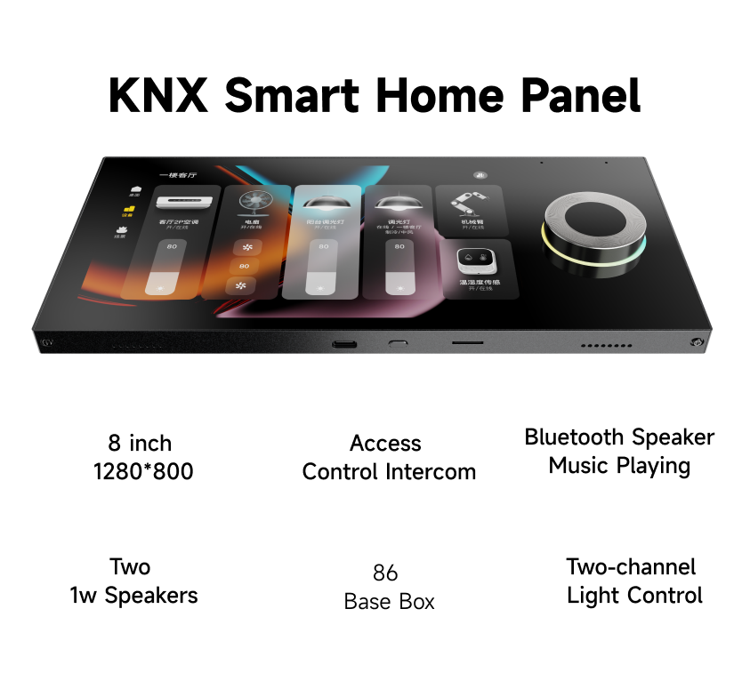 8-inch Touch Screen IPS 1280x8 - Home Automation System Design 评论和价格