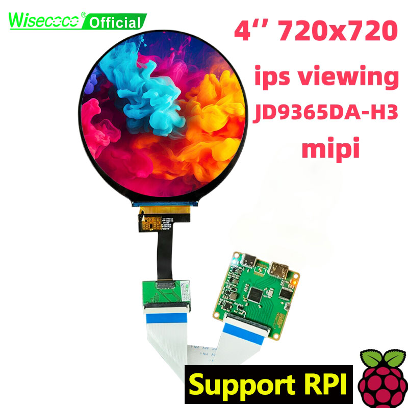 Wisecoco 4 Inch Round LCD Disp - Home Automation Raspberry Pi 评论和价格