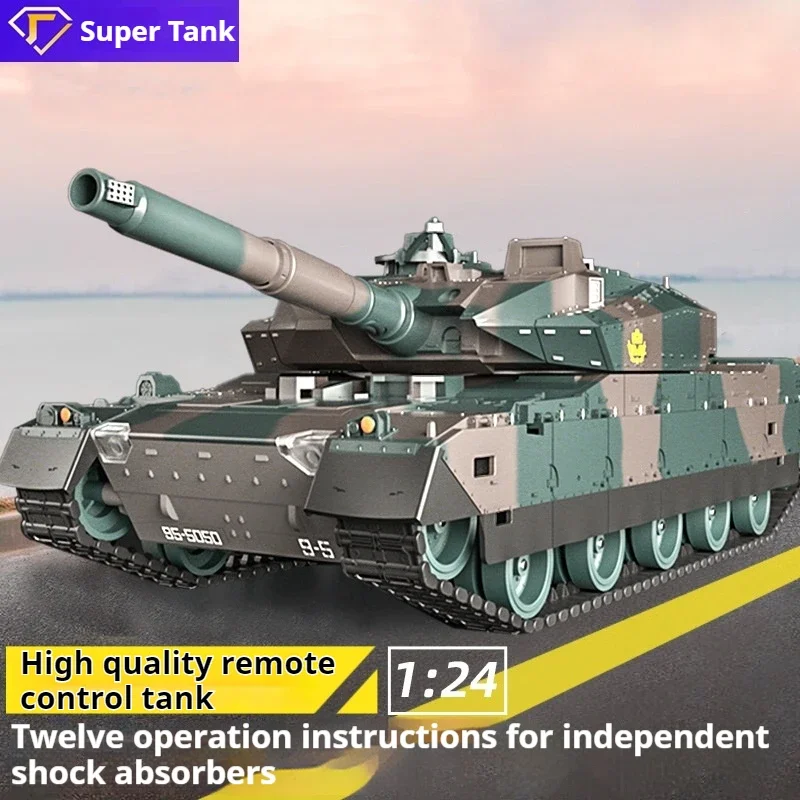 Kawaii Toy Tank Model Funny Gi - Home Automation Tutorial 评论和价格
