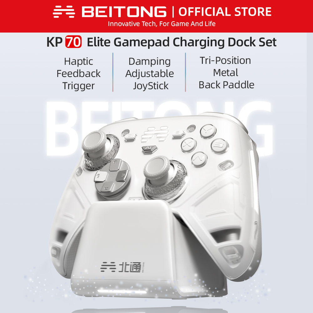 BEITONG KP70 Haptic Feedback W - Home Automation Raspberry Pi 评论和价格